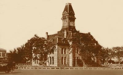 hamilton county tx real property records